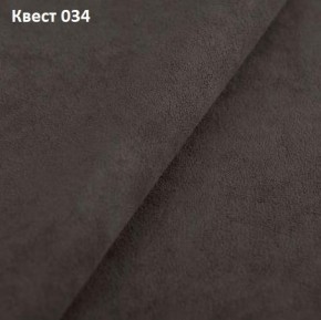 Диван Сенатор-2 (НПБ) в Кургане - kurgan.mebel24.online | фото 27