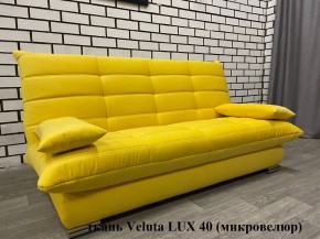 Диван Сноуден (Snowden) ППУ ткань до 400 руб. в Кургане - kurgan.mebel24.online | фото