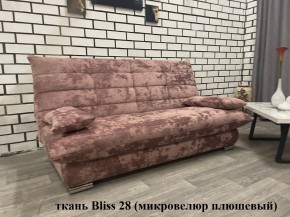 Диван Сноуден (Snowden) ППУ ткань до 500 руб. в Кургане - kurgan.mebel24.online | фото