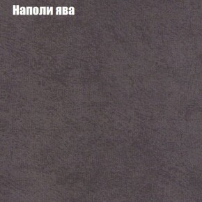 Диван угловой КОМБО-1 МДУ (ткань до 300) в Кургане - kurgan.mebel24.online | фото 19