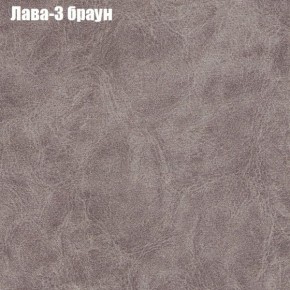 Диван угловой КОМБО-1 МДУ (ткань до 300) в Кургане - kurgan.mebel24.online | фото 2