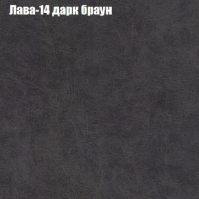 Диван угловой КОМБО-1 МДУ (ткань до 300) в Кургане - kurgan.mebel24.online | фото 6