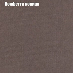 Диван угловой КОМБО-1 МДУ (ткань до 300) в Кургане - kurgan.mebel24.online | фото 67