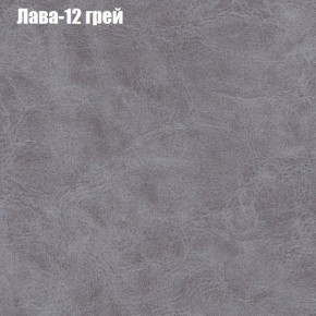 Диван угловой КОМБО-2 МДУ (ткань до 300) в Кургане - kurgan.mebel24.online | фото 27