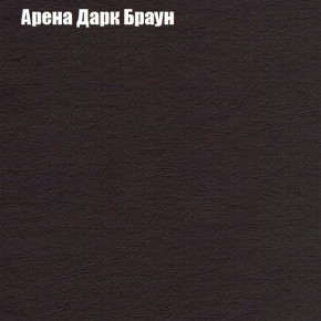 Диван угловой КОМБО-2 МДУ (ткань до 300) в Кургане - kurgan.mebel24.online | фото 4