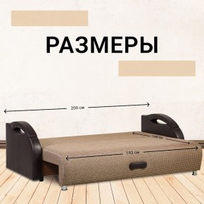 Диван Юпитер Ратибор темный (ППУ) в Кургане - kurgan.mebel24.online | фото 4