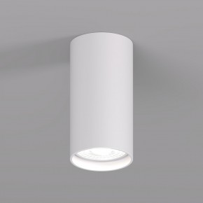 DK2008-WH Светильник накладной IP 20, 50 Вт, GU10, белый, алюминий в Кургане - kurgan.mebel24.online | фото 1
