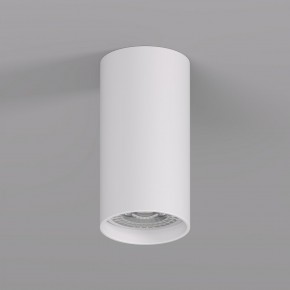 DK2008-WH Светильник накладной IP 20, 50 Вт, GU10, белый, алюминий в Кургане - kurgan.mebel24.online | фото 2