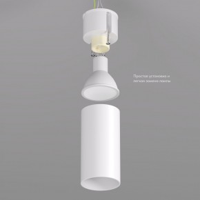 DK2008-WH Светильник накладной IP 20, 50 Вт, GU10, белый, алюминий в Кургане - kurgan.mebel24.online | фото 3