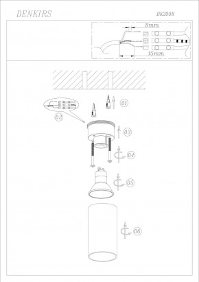 DK2008-WH Светильник накладной IP 20, 50 Вт, GU10, белый, алюминий в Кургане - kurgan.mebel24.online | фото 4