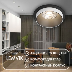 DK2400-BK Встраиваемый светильник, IP 20, 50 Вт, GU10, черный, алюминий в Кургане - kurgan.mebel24.online | фото 3