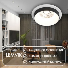 DK2401-BK Встраиваемый светильник, IP 20, 50 Вт, GU10, черный, алюминий в Кургане - kurgan.mebel24.online | фото 3