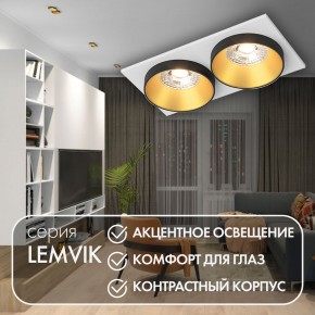 DK2422-GD Встраиваемый светильник, IP 20, 50 Вт, GU10, черный/золотой, алюминий в Кургане - kurgan.mebel24.online | фото 6