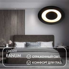 DK2500-BK Встраиваемый светильник, IP 20, 5 Вт, LED 3000, черный, алюминий в Кургане - kurgan.mebel24.online | фото 3
