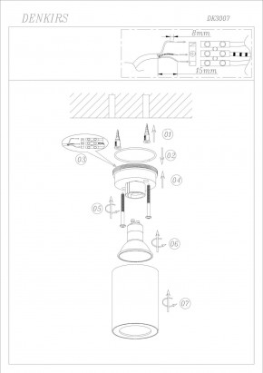 DK3007-WH Накладной светильник влагозащ., IP 44, 15 Вт, GU10, белый, алюминий в Кургане - kurgan.mebel24.online | фото 4