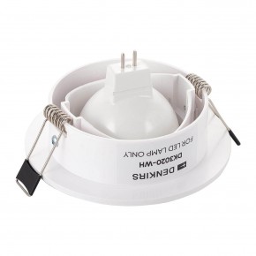 DK3020-WH Встраиваемый светильник, IP 20, 10 Вт, GU5.3, LED, белый, пластик в Кургане - kurgan.mebel24.online | фото 3