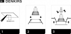 DK3021-BK Встраиваемый светильник, IP 20, 10 Вт, GU5.3, LED, черный, пластик в Кургане - kurgan.mebel24.online | фото 5