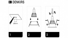 DK3026-WH Встраиваемый светильник, IP 20, 10 Вт, GU5.3, LED, белый, пластик в Кургане - kurgan.mebel24.online | фото 7