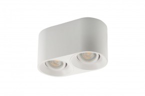 DK3036-WH Светильник накладной IP 20, 10 Вт, GU5.3, LED, белый, пластик в Кургане - kurgan.mebel24.online | фото 3