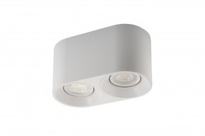 DK3036-WH Светильник накладной IP 20, 10 Вт, GU5.3, LED, белый, пластик в Кургане - kurgan.mebel24.online | фото 4