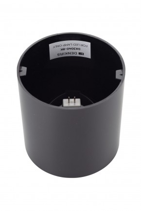 DK3040-BK Светильник накладной IP 20, 10 Вт, GU5.3, LED, черный, пластик в Кургане - kurgan.mebel24.online | фото 4