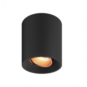 DK3090-BBR Светильник накладной, IP 20, 10 Вт, GU5.3, LED, черный/бронзовый, пластик в Кургане - kurgan.mebel24.online | фото 1