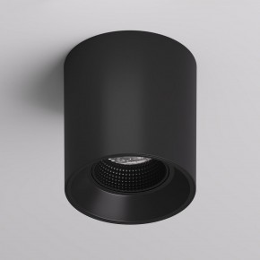 DK3090-BK Светильник накладной IP 20, 10 Вт, GU5.3, LED, черный/черный, пластик в Кургане - kurgan.mebel24.online | фото 2