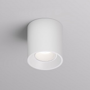 DK3090-WH Светильник накладной IP 20, 10 Вт, GU5.3, LED, белый/белый, пластик в Кургане - kurgan.mebel24.online | фото 1