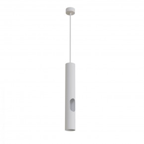 DK4045-WH Подвесной светильник, с декоративным вырезом, IP 20, до 15 Вт, LED, GU10, белый, алюминий в Кургане - kurgan.mebel24.online | фото 1