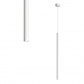 DK4303-WH Подвесной светильник со встроенным светодиодом, 5W, IP 20, 3000K, белый, алюминий в Кургане - kurgan.mebel24.online | фото 1