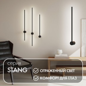 DK5010-BK Бра 600 мм, 3000К, IP20, 5 Вт, черный, алюминий в Кургане - kurgan.mebel24.online | фото 3