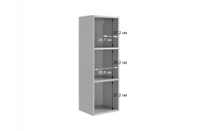 ДОМИНИКА К1 Гостиная в Кургане - kurgan.mebel24.online | фото 7