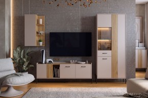 ДОМИНИКА К4 Гостиная в Кургане - kurgan.mebel24.online | фото