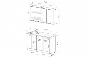 ДЮНА Кухонный гарнитур Медиум 1400 мм в Кургане - kurgan.mebel24.online | фото 2