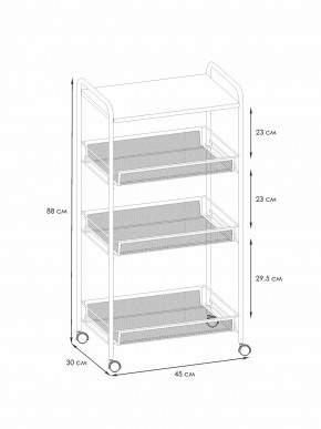 Э 357 Ч Этажерка "Ладья 34КС" Черный в Кургане - kurgan.mebel24.online | фото