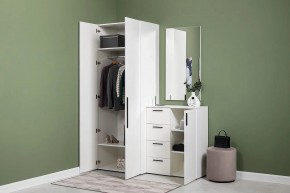 ЭЙР прихожая (модульная) Белый Шагрень в Кургане - kurgan.mebel24.online | фото 24