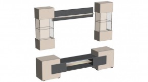 ФЭНТЕЗИ Гостиная в Кургане - kurgan.mebel24.online | фото 4