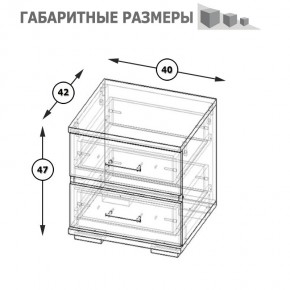 Фиеста Тумба прикроватная, цвет венге/дуб лоредо, ШхГхВ 40х42х47 см. в Кургане - kurgan.mebel24.online | фото 8