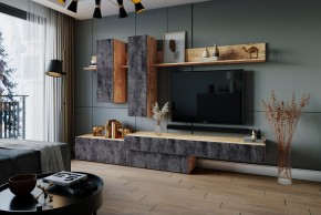 ФРИДА Гостиная (Вотан/Обсидиан) в Кургане - kurgan.mebel24.online | фото
