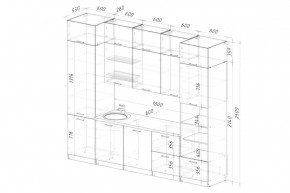 ГЛОРИЯ Кухонный гарнитур Экстра 2 (3000 мм) в Кургане - kurgan.mebel24.online | фото 2