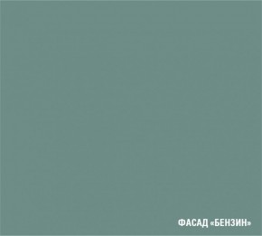 ГЛОРИЯ Кухонный гарнитур Лайт (1200 мм) в Кургане - kurgan.mebel24.online | фото 7