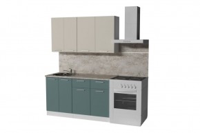 ГЛОРИЯ Кухонный гарнитур Медиум (1400 мм) в Кургане - kurgan.mebel24.online | фото 4