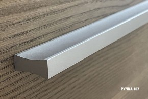 ГЛОРИЯ Кухонный гарнитур Мини (1000 мм) в Кургане - kurgan.mebel24.online | фото 9