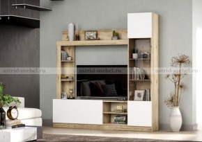 ЛЕГЕНДА Гостиная (ЦРК.ЛГД.01) в Кургане - kurgan.mebel24.online | фото