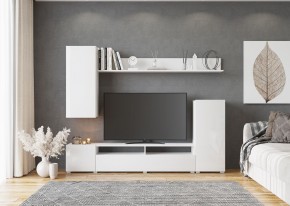 Гостиная Лира МДФ (Белый/Белый глянец) в Кургане - kurgan.mebel24.online | фото