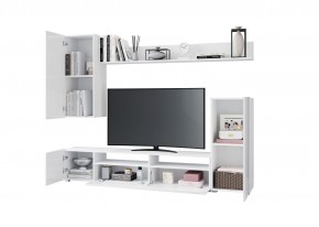 Гостиная Лира МДФ (Белый/Белый глянец) в Кургане - kurgan.mebel24.online | фото 2