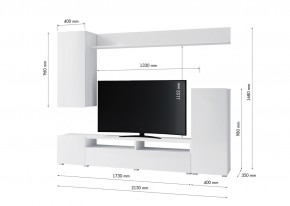Гостиная Лира МДФ (Белый/Белый глянец) в Кургане - kurgan.mebel24.online | фото 3