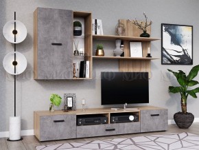 Гостиная Нэнси NEW Вариант №5 ЛДСП (Бетон светлый/Сонома) в Кургане - kurgan.mebel24.online | фото