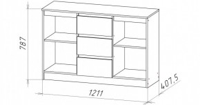 НИЦЦА Гостиная (модульная) в Кургане - kurgan.mebel24.online | фото 8