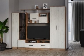 Гостиная Оскар-5 дуб крафт табачный/дуб крафт белый в Кургане - kurgan.mebel24.online | фото